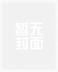 求你（1v2，高H 追妻火葬场）